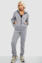 Спортивний костюм жіночий на флісі, колір сірий, 257R86