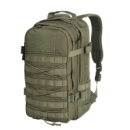 Рюкзак тактический 24л Helikon-Tex RACCOON Mk2 Backpack - Cordura - Olive Green