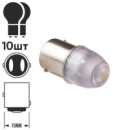 Лампа PULSO/габаритная/LED 1157/S25/BAY15d/P21/5W/3SMD-5630/12v/1w/95lm White