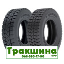 13 R22.5 Magna MSO 156/150L Ведуча шина