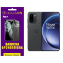Поліуретанова плівка StatusSKIN Pro+ для OnePlus 15R Матова