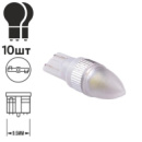 Лампа PULSO/габаритна/LED T10/1SMD-5050/12v/0.5w/60lm White (LP-126067)