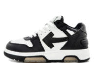 Унісекс чоловічі жіночі кросівки Off-White Out of Office (36-45)