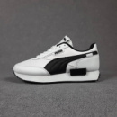 Рuма Future Rider білі з чорним