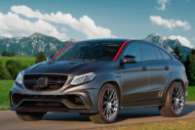 Комплект обвеса MNSR Carbon (для GLE63) для Mercedes GLE coupe C292 2015-2019 гг
