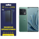 Поліуретанова плівка StatusSKIN Pro для OnePlus 10 Pro Глянцева (Код товару:24537)