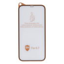 Защитное стекло 9H Design for Apple iPhone 12 Pro Max
