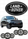 Цукрові картинки - Land Rover (3 варіанти)