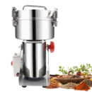 Мельница для кофе Vilitek VLM-16 800 г 2200 мл кофемолка промышленная