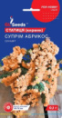 Статиця (Кермек) Суприм Абрикос (0.1г) TM GL Seeds