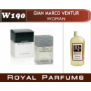 Духи на разлив Royal Parfums 200 мл. Gian Marco Venturi «Woman»