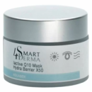 Крем-маска глибоке зволоження Smart4Derma IActive Q10 Mask Hydra Barrier X50 50 мл