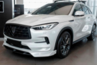 Комплект обвеса LRT-Design (для 2018-2021) для Infiniti QX50 2018- гг