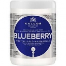 ​Маска для волос с экстрактом черники Kallos KJMN Blueberry Калос Черника, 1 л