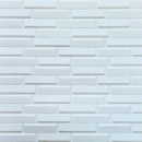 Самоклеюча декоративна 3D панель біла кладка 770х700х7 мм (031) SW-00000167