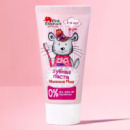 Зубна паста Pink Elephant Шиншила Міла 50 мл