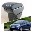Підлокітник Hyundai Accent (Solaris) 2010 - 2016 з USB портами