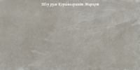 Leon Grey F P 600x1200x8 R Mat - матова керамогранітна плитка 600*1200 (Україна)
