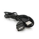 Удлинитель USB 2.0 AM/AF, 1,0m, черный Q250