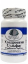 Хондроитин Сульфат * Archon Vitamin Corporation (США) *