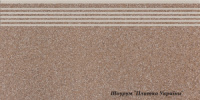 Сходинка Cersanit MILTON brown steptread 29,8х59,8