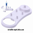 Подставка держатель для зубной щетки Oral-B и насадок для всей семьи