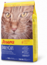 Josera DailyCat (33/16) беззерновой сухой корм для взрослых кошек и котов 0.4,2,4.25,10 кг