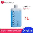 Saros Z70 средство для мытья полов 1л Оригинал. Концентрат 1:200. Floor Cleaning for Roborock Saros Z70.