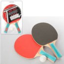 Набор ракеток для тенниса Profi MS-0217 2 шт