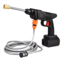 Мойка высокого давления аккумуляторная MHZ Cleaning Gun 8559