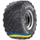 750/60R30.5 Ascenso FTR 170 181D Сельхоз шина