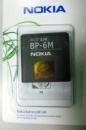 Батарея Nokia BP-6M КАЧЕСТВО!!!