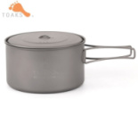 Казанок титановий Toaks Titanium 1350ml Pot