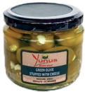 Оливки «Yunus», фаршировані сиром фета 290г