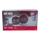 1395 двосмугові динаміки 13см