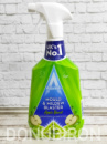 Засіб для видалення цвілі Astonish Mould&Mildew 750 мл