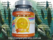 Рыбий жир тибетского озёрного лосося Fish oil (200 капс.) Тibemed