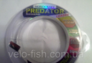 Леска BradFishing Predator 50m 0,16mm Fluorocarbon