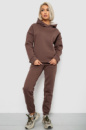 Спортивний костюм жіночий на флісі, колір коричневий, 257R88