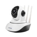 IP-камера видеонаблюдения Loosafe 130844-F3 белая