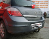 Тягово-сцепное устройство (фаркоп) Opel Astra H (hatchback) (2004-2009)
