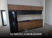 Кухня з ЛДСП фасадами