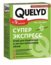 Клей Quelid Супер Экспрес (зеленый) /30шт