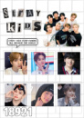 Цукрові картинки Stray Kids / Стрей Кідс