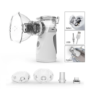 Ингалятор небулайзер ультразвуковой для детей и взрослых Mesh Nebulizer YM-252 100 KHZ портативный белый