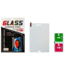 Защитное стекло для Samsung T355 Galaxy Tab A 8.0 (0.3 мм, 2.5D)