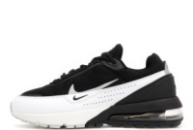 Чоловічі кросівки Nike Air Max Pulse (41-45)