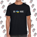 Футболка «Home» чоловіча, чорна
