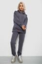 Спортивний костюм жіночий на флісі, колір сірий, 247R2040