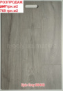 Ламінат BERRY ALLOC Loft Pro Epic Grey B8408 РОЗПРОДАЖ